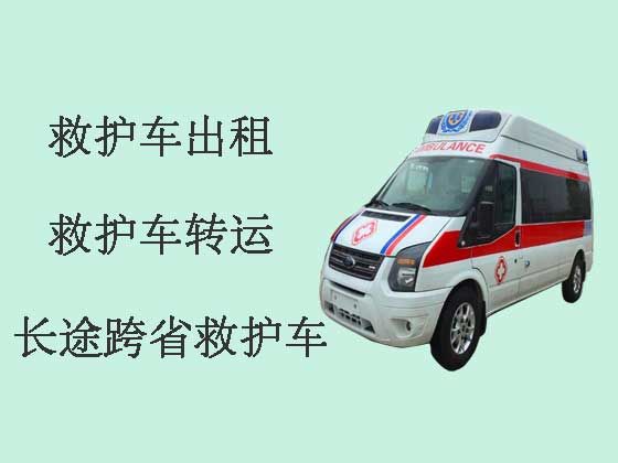 定西正规长途救护车出租|出租120救护车